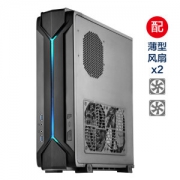 12日0点： SILVER STONE 银欣 RVZ03 小乌鸦 3 RGB版 ITX机箱