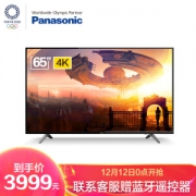 12日0点： Panasonic 松下 TH-65FX580C 65英寸 4K 液晶电视