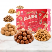 PLUS会员：良品铺子 坚果零食大礼包 1310g