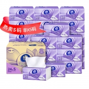维达棉韧立体美抽纸3层108抽24包抽纸整箱 *4件 137.46元（合34.37元/件）