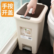 洁仕宝 垃圾桶 双开盖 6.5L  券后16.9元包邮
