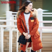 鸭鸭 女士加厚中长款 貉子毛领羽绒服 90%充绒量