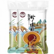 品冠膳食 东北大米珍珠米圆粒 2019新米 10斤