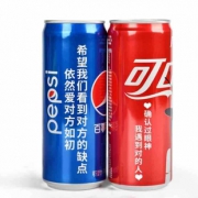 【超值】随机可乐长短1罐+美工刀