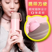 降价！opus 韩版清新文艺迷你可爱不锈钢保温杯300/400ml 券后34.8元包邮