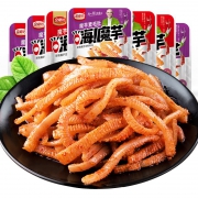金磨坊 香辣魔芋爽 20包 7.9元包邮（需用券）