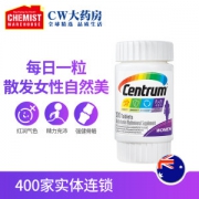 澳洲CW 善存 女士 复合维生素 120片