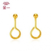 金一 AAF001 光珠足金耳环 0.96g