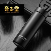 奇古堂 不锈钢高档大容量保温杯 券后￥11.8