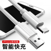 飞毛腿 安卓/苹果 数据线 1米*2条装 经典款