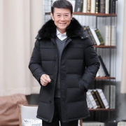 大额神券：肯库 90%白鸭绒 中老年男士羽绒服
