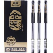TRUECOLOR 真彩 GP-009 金装大容量黑色中性笔 12支/盒 0.5mm 5.9元包邮（需用券）