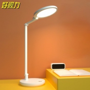 好视力 TG2156-S-WH 国AA级 护眼台灯