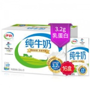 1日0点、限上海：yili 伊利 纯牛奶 250ml*16盒*6件