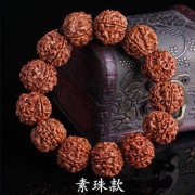 青龙云海 五瓣菩提子手串 文玩手链 18mm