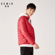 Semir 森马 13-068121436 男士轻薄立领棉服