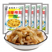 涪风 涪陵榨菜 50g*15袋 *2件 19.9元包邮（双重优惠）