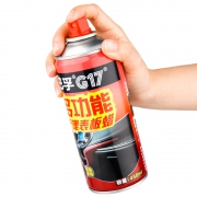 巴孚 G17多功能护理表板 450ML 2.9元包邮（需用券）