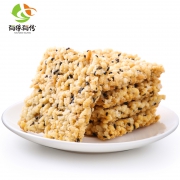 有缘有份 黑芝麻糯米锅巴 800g  券后9.8元