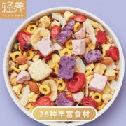 九阳轻养 爪爪酸奶果麦脆 410g