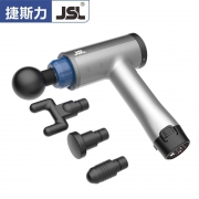 JSL 捷斯力 筋膜肌肉放松震动按摩枪 99元（需用券）