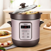 Midea 美的 MD-DG18Easy201 电炖锅 1.8L 79元包邮（需用券）