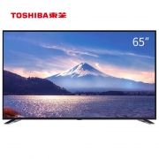 TOSHIBA 东芝 65U5850C 65英寸 4K 液晶电视 3299元包邮