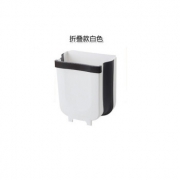 彩龟 折叠垃圾桶 挂式 白色 24*26*21 19.8元（需拼团用券）