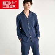 红豆居家 男士纯棉睡衣套装四季家居服 券后￥169.8