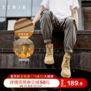 森马 男士复古英伦风 真皮高帮马丁靴