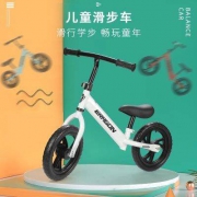 Gryan 嘉宴 儿童平衡车 无脚踏自行车