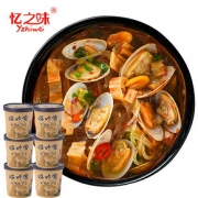 忆之味嗨吃家花甲粉6桶24.9元