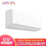 值哭、下单立减、千出头、3期免息、一晚两度电：华凌冷暖变频 大1匹 壁挂式空调