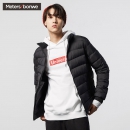 Meters bonwe 美特斯邦威 MY0050 男士羽绒服