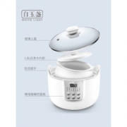 九阳 一锅三胆陶瓷电炖锅