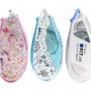 TOMBOW 蜻蜓  PN-MAS 双面胶 4.8元