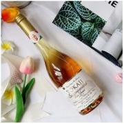 PAULCAKI 保罗酒庄 萨摩罗德尼 贵腐甜白葡萄酒 2015年 750ml *5件