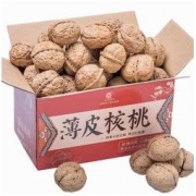GrandSharp 冠 云南薄皮核桃 500g