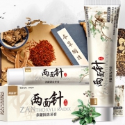 两面针 中药护龈牙膏 140g*2支 14.9元包邮（需用券）