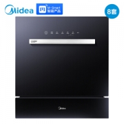 Midea 美的 WQP8-W3908J-CN WiFi全智能 嵌入式洗碗机