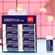 Deli 得力 考试橡皮擦*24块 4.2*1.1*1.7cm 8.9元包邮（需用券）