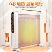 6秒加热，Gree 格力 NDYM-S6021 电热膜取暖