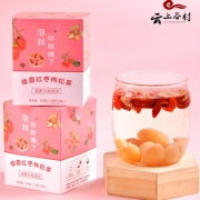 云上谷村 红枣桂圆枸杞茶30包 券后￥19.9