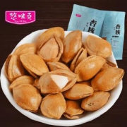 手剥开口小杏核200g*2份