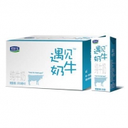 JUNLEBAO君乐宝 遇见奶牛 纯牛奶 原味250ml*12盒*7件