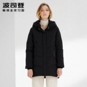 88VIP：BOSIDENG 波司登 B90141028 女士中长款连帽羽绒服