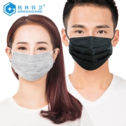 平面型口罩三层防护20只装 券后￥5.9