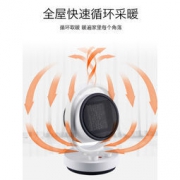 美菱 速热型家用暖风机 1500W