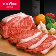 澳洲进口 顶诺 上脑/眼肉牛排套餐 8-10片 共1000g 独立真空包装