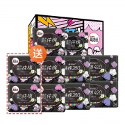 12日0点、88VIP：kotex 高洁丝 臻选日夜组合 78片 *3件 69.61元（前1分钟，需用券，合23.2元/件）